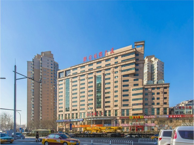 上城区学历教育培训机构